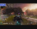 APEXで実況！まだ走小隊『まだ走りたい』#157 2/3