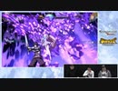 【GBVS】半熟GAMERS～かずのこのたまご～#119 2/3
