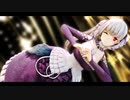 【MMDアズレン】恋愛サーキュレーション【F.式 フォーミダブル】【60fps】