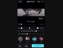【歌ってみた】KinKi Kids「愛のかたまり」