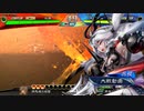 【三国志大戦】相変わらずな双無さん　(三陣)レベル9