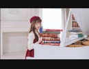 【Cちゃん】へたっぴウィンク 踊ってみた