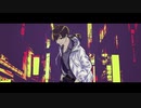 【安樂狂時-Ricin-】幽霊東京【UTAUcover/音源配布】