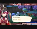 みかりんがやるミサトさんの声真似が好きな加藤純一と声真似した途端に出てくるジュン