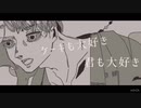 【手描きJOJO】と/あ/る/チ/ー/ム/の/御/茶/会/議