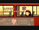 【 Little Misfortune 】永遠の幸せを探しに。 #04