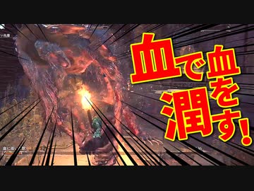 人気の ﾌﾞﾗｯﾄﾞﾎﾞｰﾝ 動画 10 521本 50 ニコニコ動画