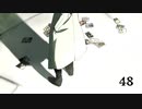 ゆっくり実況→音読するLobotomyCorporation52