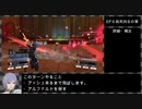 【灰狼の学級】初見ハードの迷宮を踏破する EP.6 (3/4) 【ファイアーエムブレム風花雪月】【実況】
