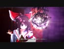 【04】霊夢vs霖之助のラストバトル　キャライラストが可愛いすぎる不思議の幻想郷TODR　まさかの結末