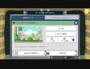 【マリオメーカー２】斜め上を行く【ゲーム実況】