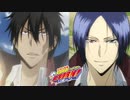 【LISTEN TO THE STEREO!!】未来決戦編#5 ヴァリアー&六道骸 【REBORN!】