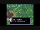 【アラサーの】す～ぱ～なぞぷよ通ルルー鉄腕繁盛記［part2］【レトロゲーム実況】