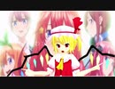 五等分の気持ちをフランちゃんが踊る