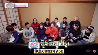 SEVENTEEN One Fjne Day in Japan 세븐틴의 어느 멋진 날 SEVENTEENのあるカッコいい日 ［SEVENTEEN/세븐틴/日本語字幕］