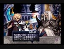 【実況プレイ】世界を詩で救うアルトネリコpart81