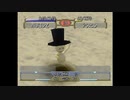 【実況】392種類育てるモンスターファーム2【27匹目】part204