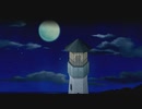 【To The Moon】3日目