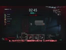 【ゆっくり実況】バイオハザード版DBDキラー【バイオハザード レジスタンス　オープンβ　マスターマインド】