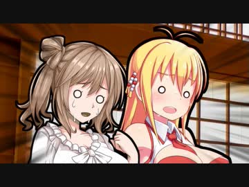 No.112 琴葉バカ姉妹 ゴーストバスターズKOTONOHA 完結編