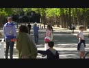 武漢肺炎ウイルス外出禁止令...パリジャンは太陽を楽しみに出かけます