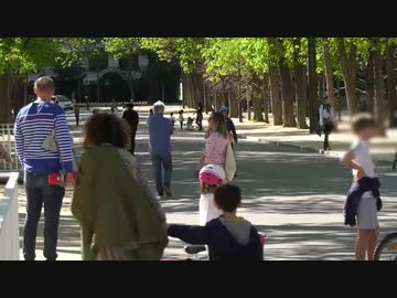 武漢肺炎ウイルス外出禁止令...パリジャンは太陽を楽しみに出かけます