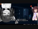 【Watch_dogs_2】きりたんがウォッチドッグス2を解説実況 世界をハック3  #33