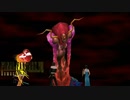 【FINAL FANTASY VIII Remastered】『魔女戦「はじまりの部屋」』