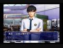 テニスの王子様　学園祭の王子様　パート111　真田弦一郎　プレイ動画【PS2】