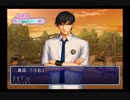 テニスの王子様　学園祭の王子様　パート112　真田弦一郎　プレイ動画【PS2】