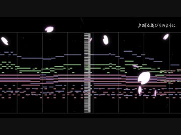 【東方風オリジナル曲】踊る花びらのように
