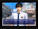 テニスの王子様　学園祭の王子様　パート113　真田弦一郎　プレイ動画【PS2】