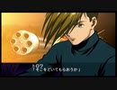 【実況】第二次スパロボＺ破界編をのんびり実況していきたい【５７破界目】