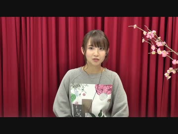 期間限定 Mc大久保瑠美 オオクボルミオンライン 第52回後半 エンターテイメント 動画 ニコニコ動画