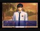 テニスの王子様　学園祭の王子様　パート114　真田弦一郎　プレイ動画【PS2】
