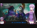 【ゆっかり実況】結月ゆかりさんのガバMTGAガバドラフト#13【VOICEROID実況】