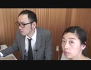 「封印映像47 おうまがどき」