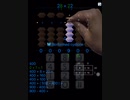 calculation of multiplication