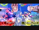 エクバ戦闘記　Page-2［ゆかりんエクセリアとイフ改茜ちゃん］【EXVS2ボイロ実況 part2】