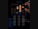 The square of 2 digit numbers