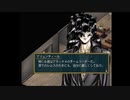 （初見プレイ）グローランサーⅣ～グローランサー初心者が行く冒険譚～　part７