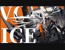 【Arknights】アークナイツ　イグゼキュターボイス集【Executor】