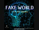 FAKE WORLD[Official Audio]