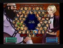 KOF０２UM 西日暮里VERSUS・第４８３回紅白戦・その１