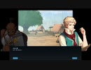 【マビノギ】公明君物語 第36章【マビノベル】