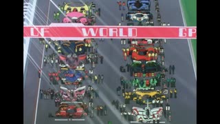 第10回サイバーフォーミュラワールドグランプリ最終戦スタート