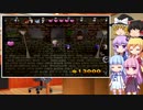 【VOICEROID実況】葵ちゃんに○○で縛りプレイをしてもらいたい #6【爆ボンバーマン２】