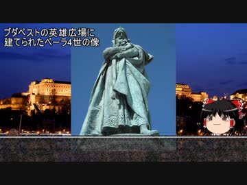 【6分動画】逃げるは恥だが役に立つ【歴史小話】