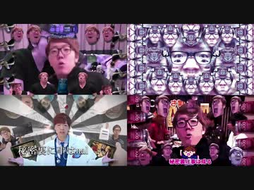 Egg_Manion!? [なんだこの自己満比較動画]