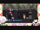【OneStepFromEden】OSFEを遊び尽くす CO-OP編
